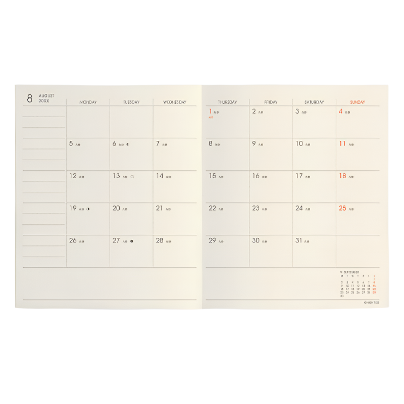 2025 Nahe Pocket Monthly Diary - Khaki