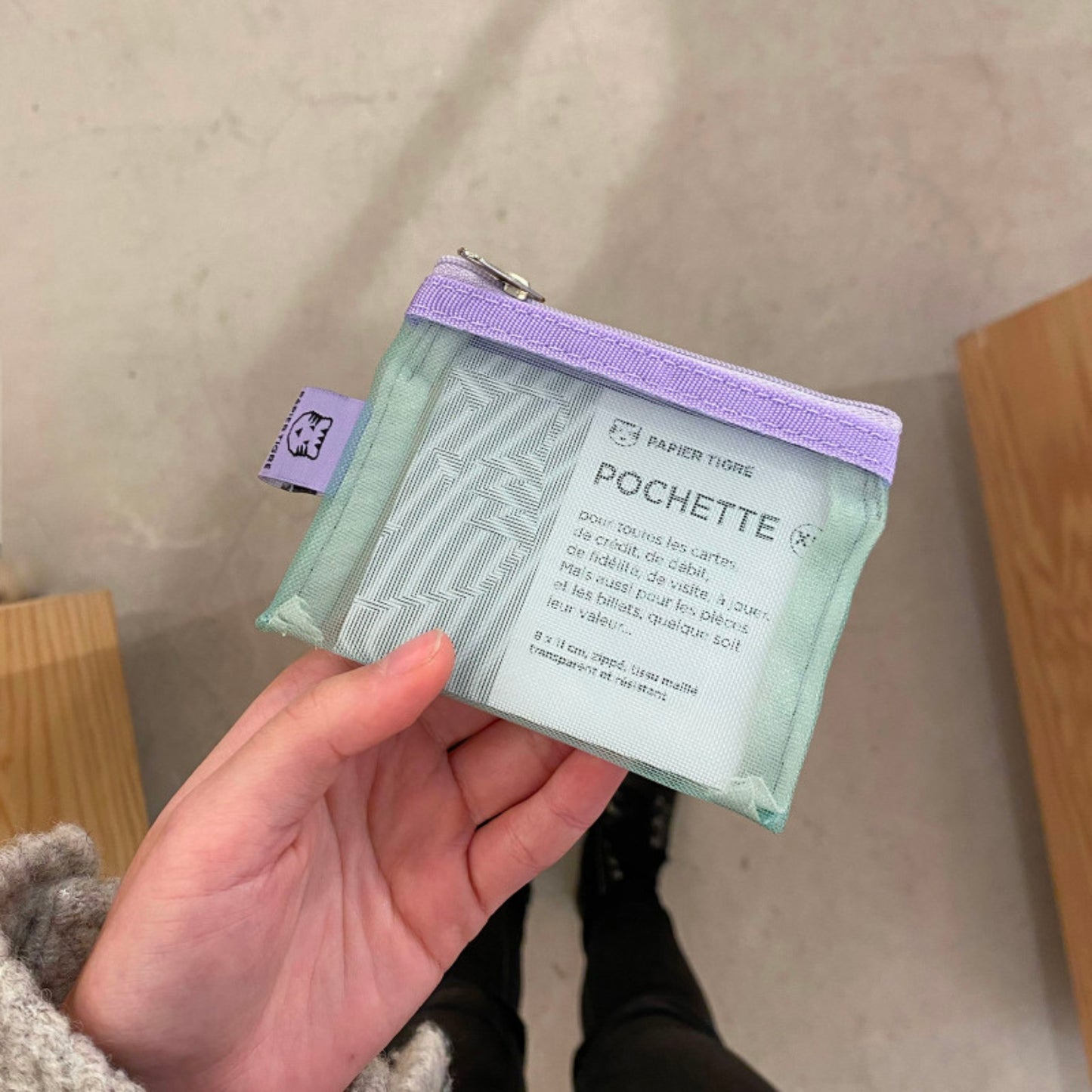 Lilac Tiny Pouch