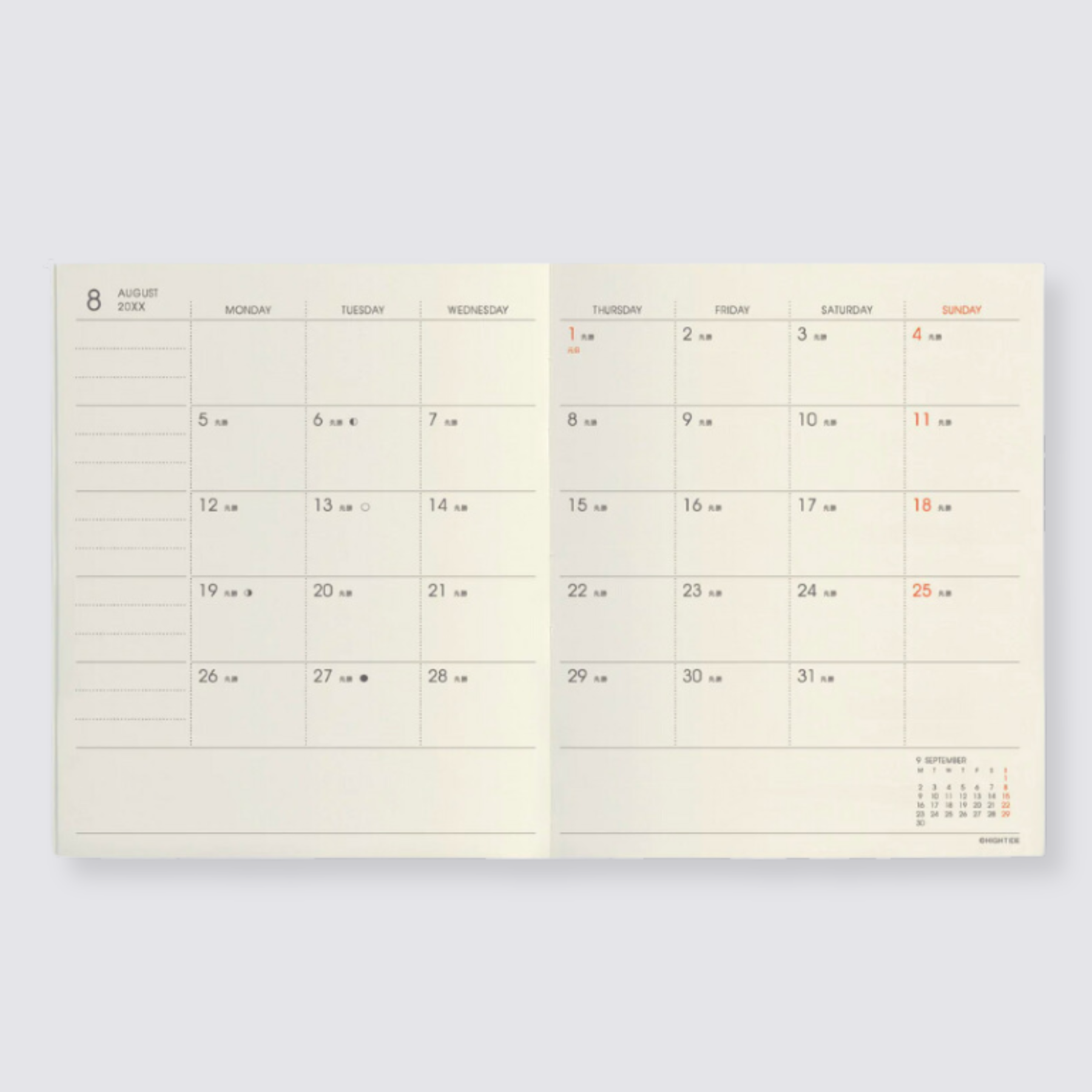Nahe monthly diary pocket 2024
