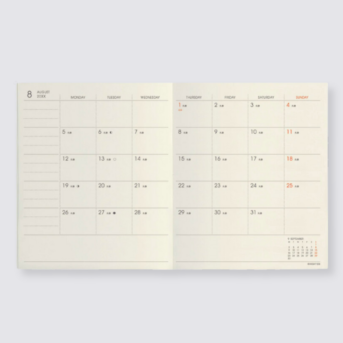 Nahe monthly diary pocket 2024