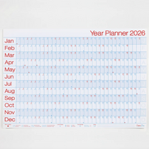 Yearly planner for 2026 with a white background
