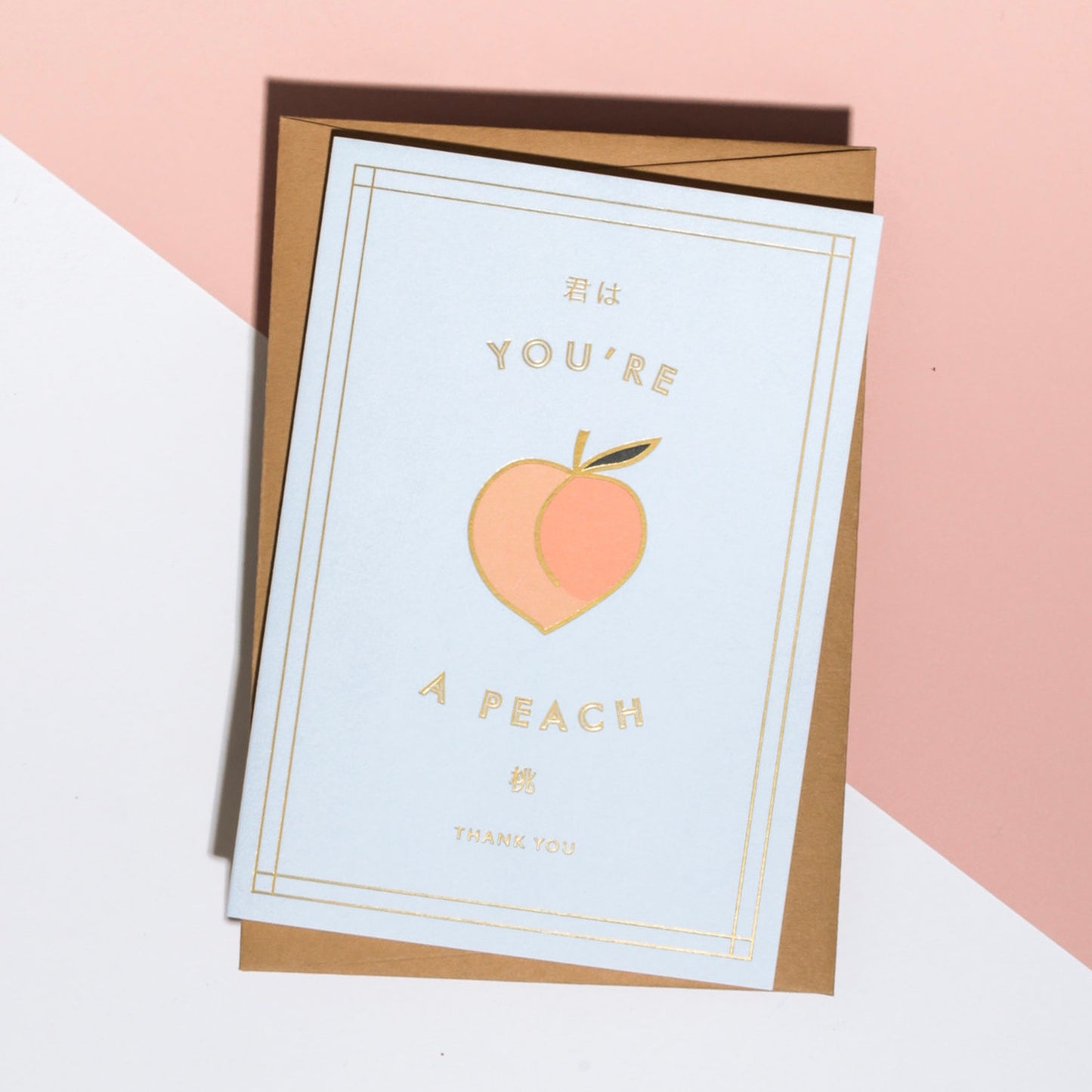 Your a peach