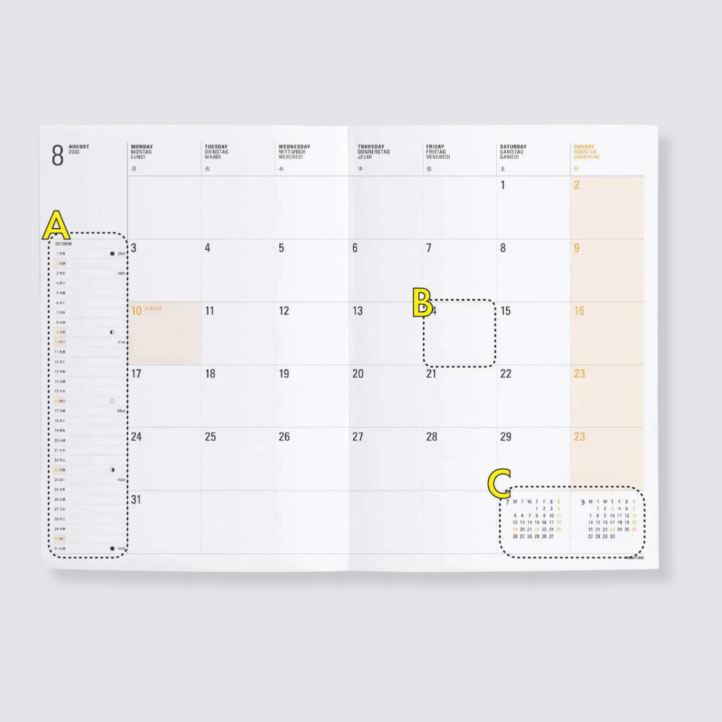 Nahe monthly view 2024 diary