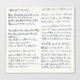 Notebook Refill - Lightweight Paper
