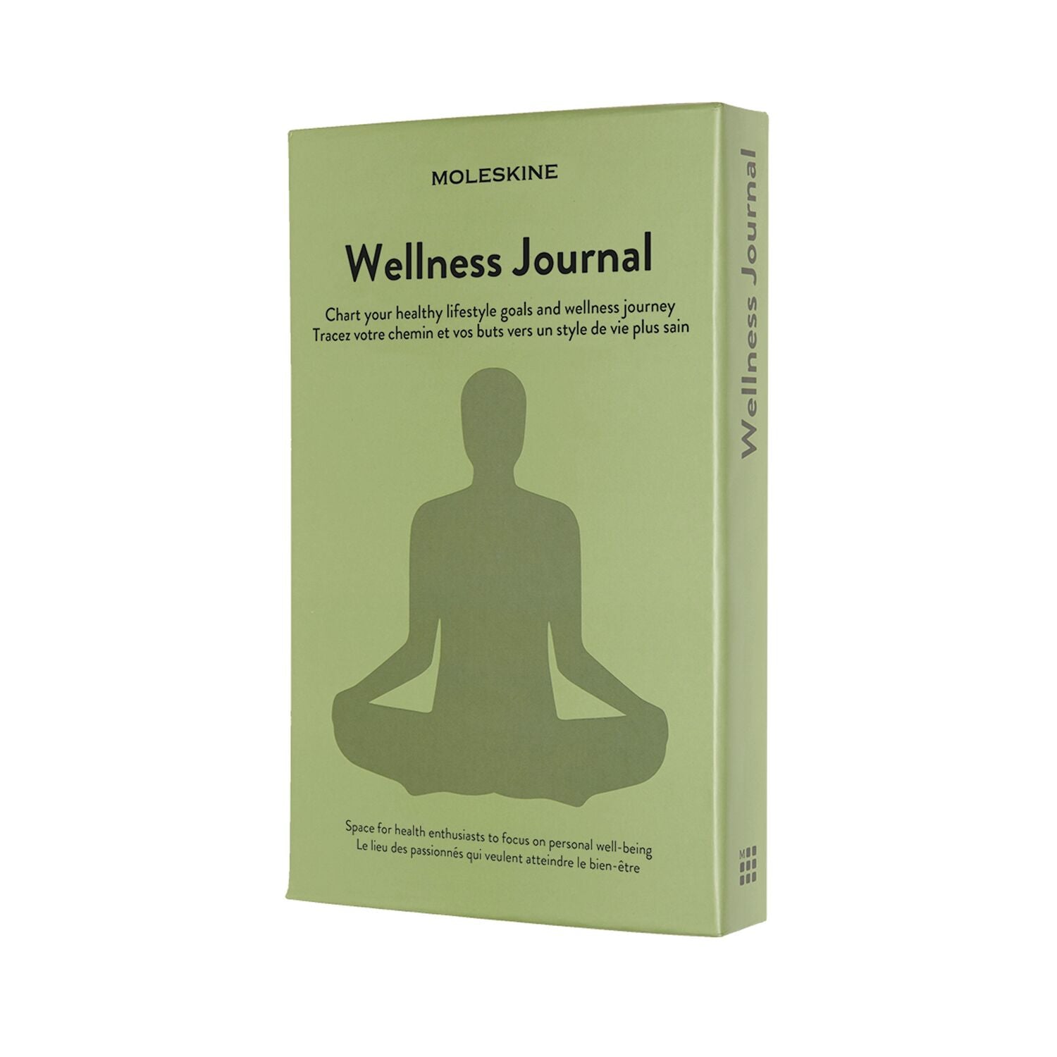 Passion Journal - Wellness