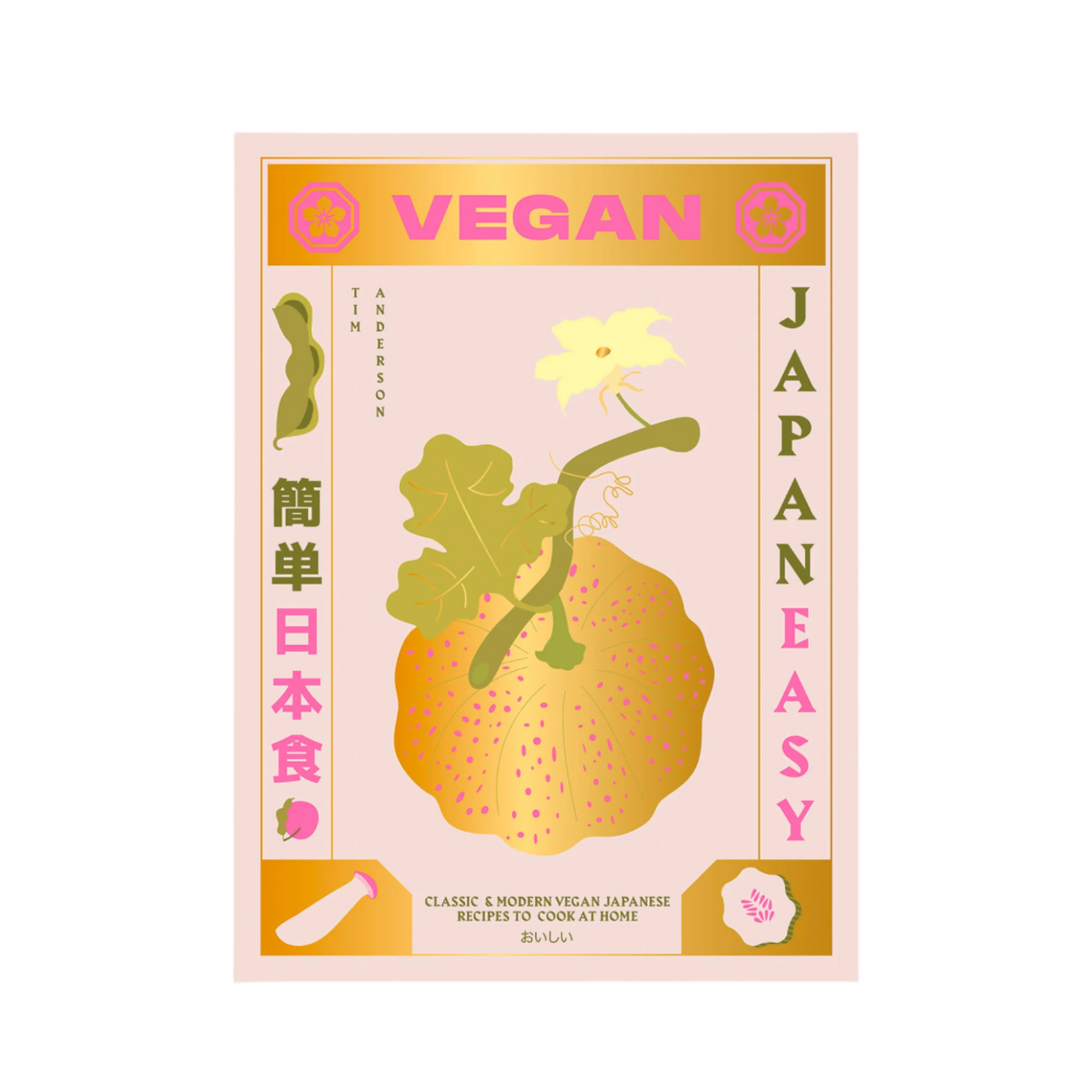 Vegan JapanEasy