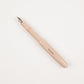 Sport Fountain Pen - Macchiato