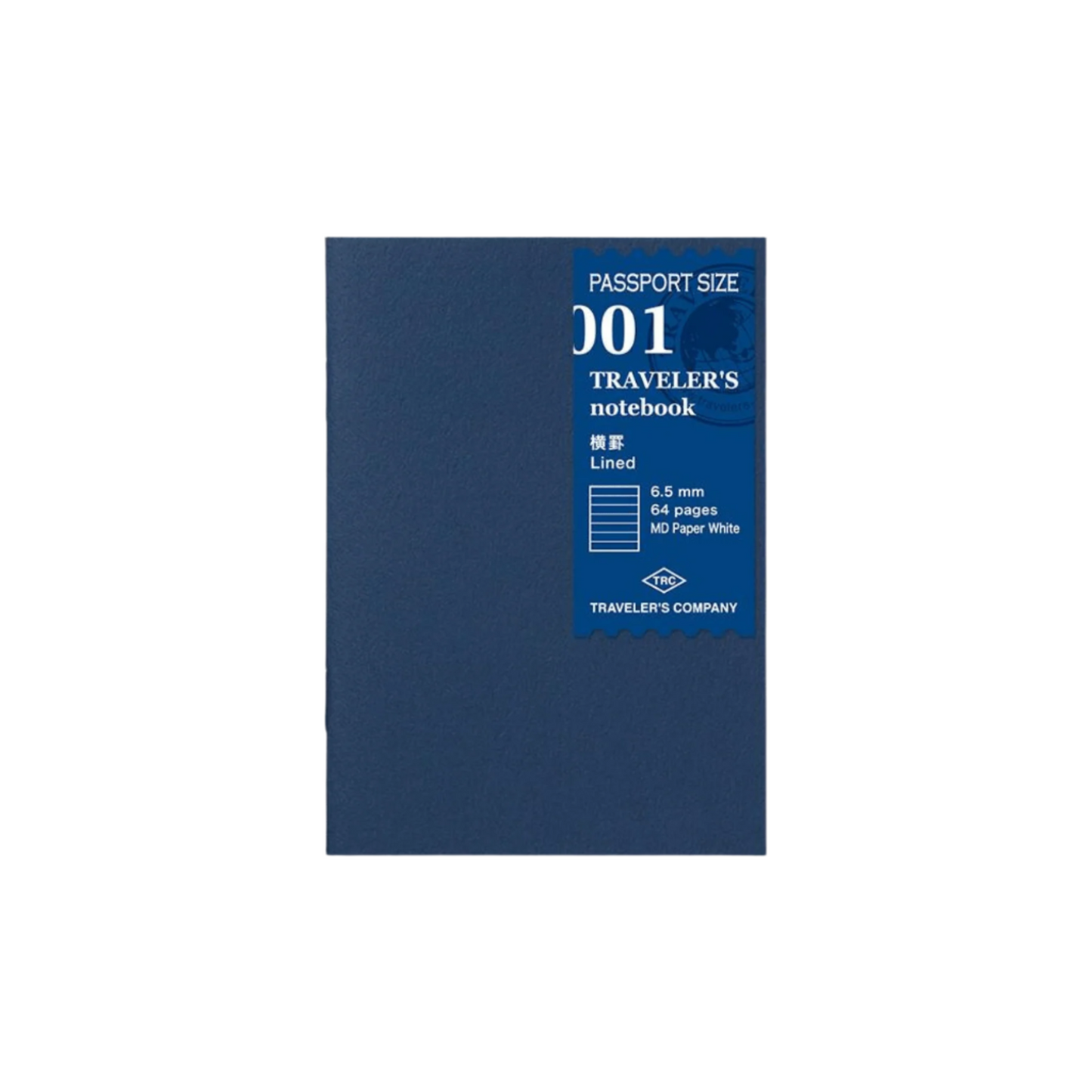 traveler's passport notebook refill lined