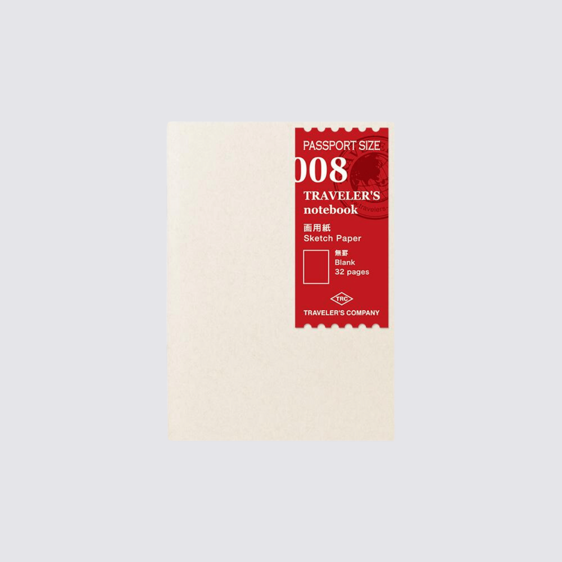 Passport Notebook Refill - Sketch Paper