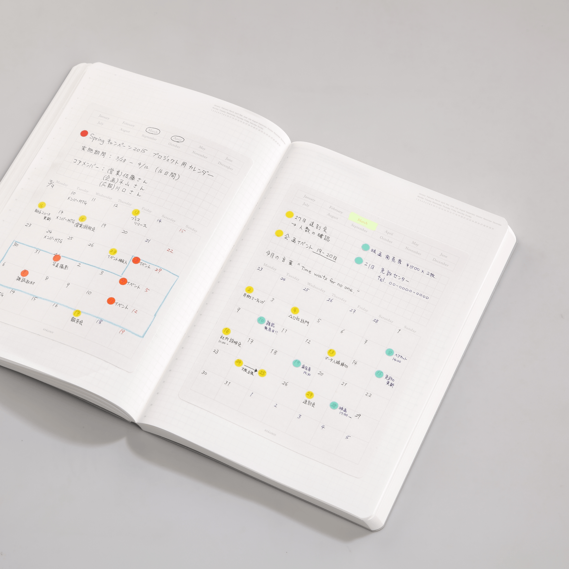 365 Days Graph Notebook - A5 / Red