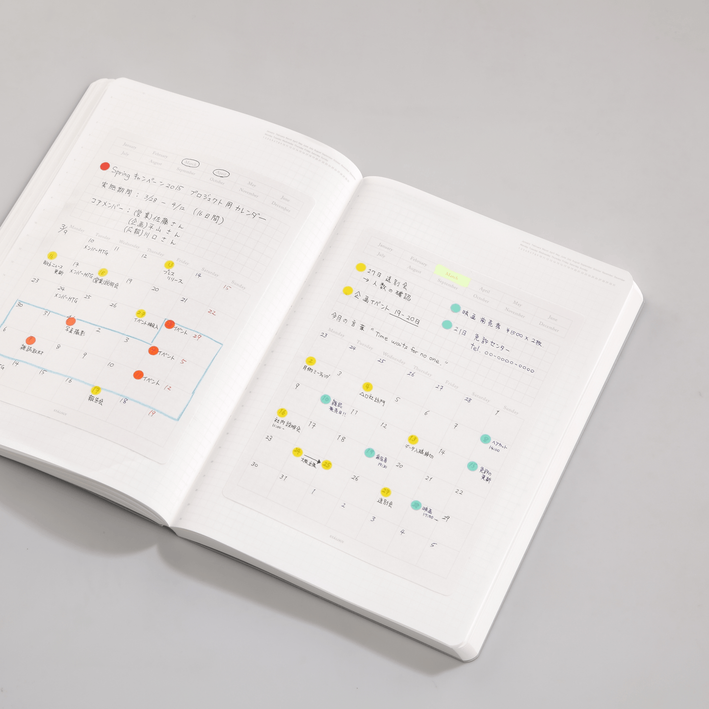 365 Days Graph Notebook - B6 / Blue