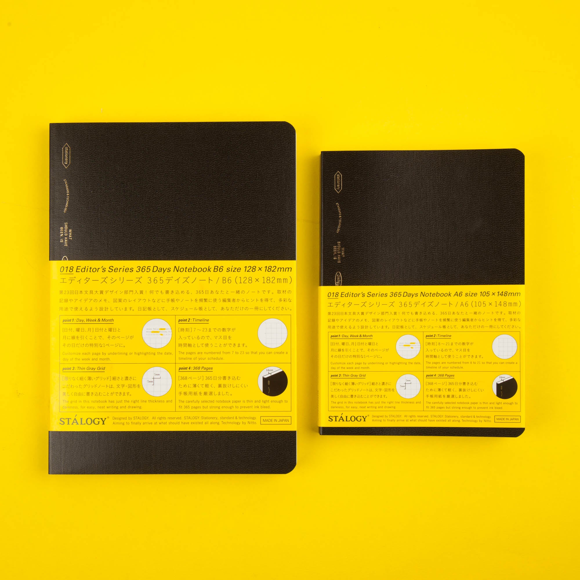 stalogy notebook
