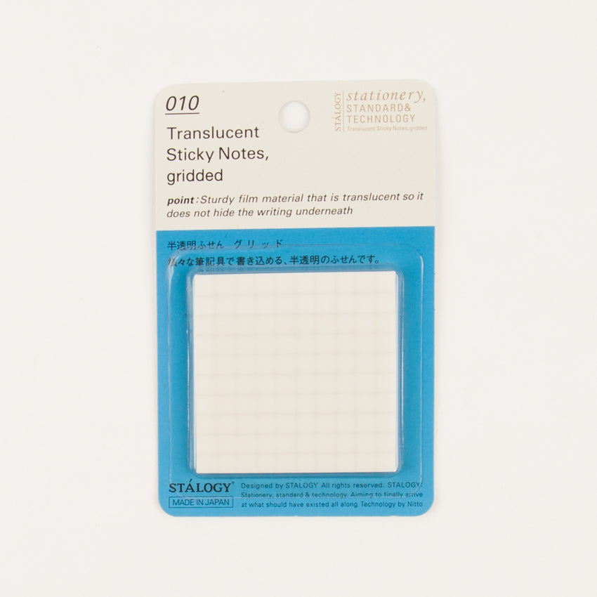 Translucent Sticky Notes