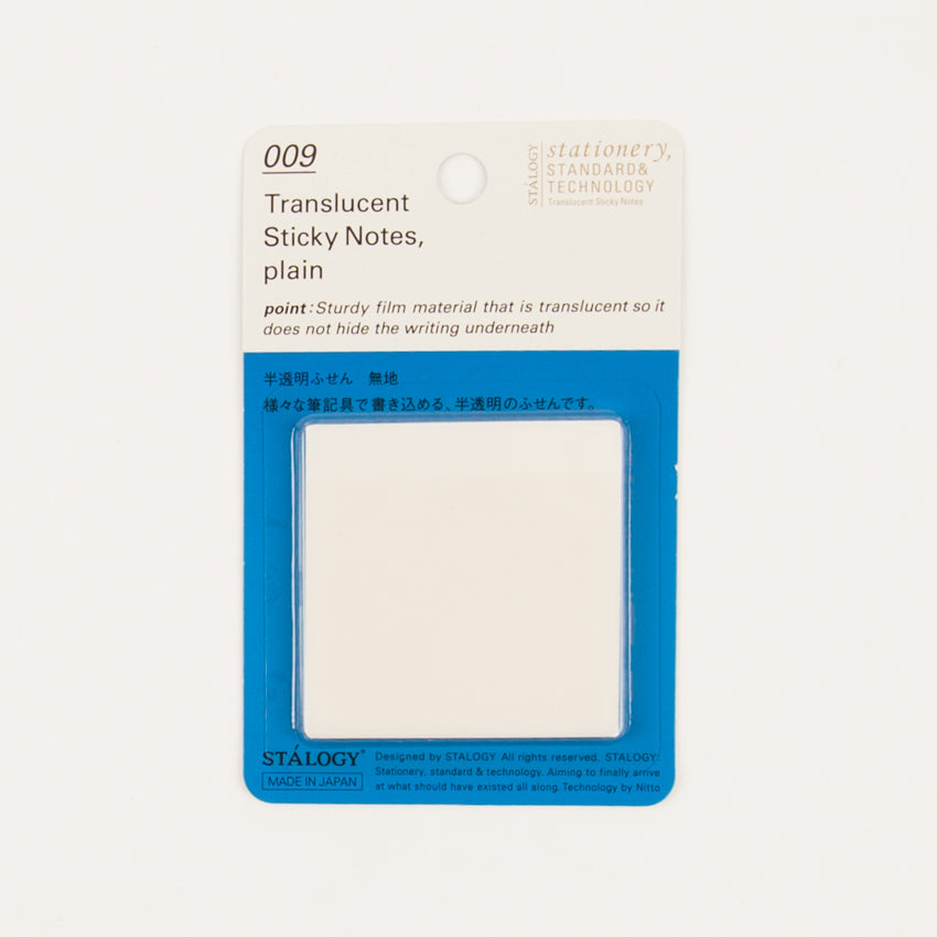 Clear Sticky Notes